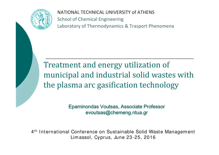 treatment and energy utilization of municipal and