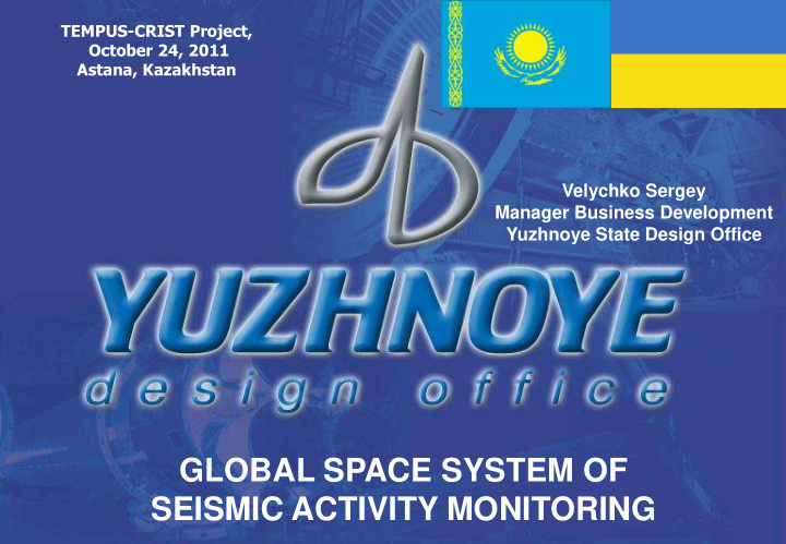 seismic activity monitoring