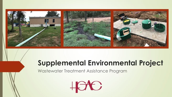 supplemental environmental project