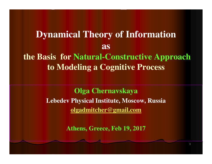 dynamical theory of information as
