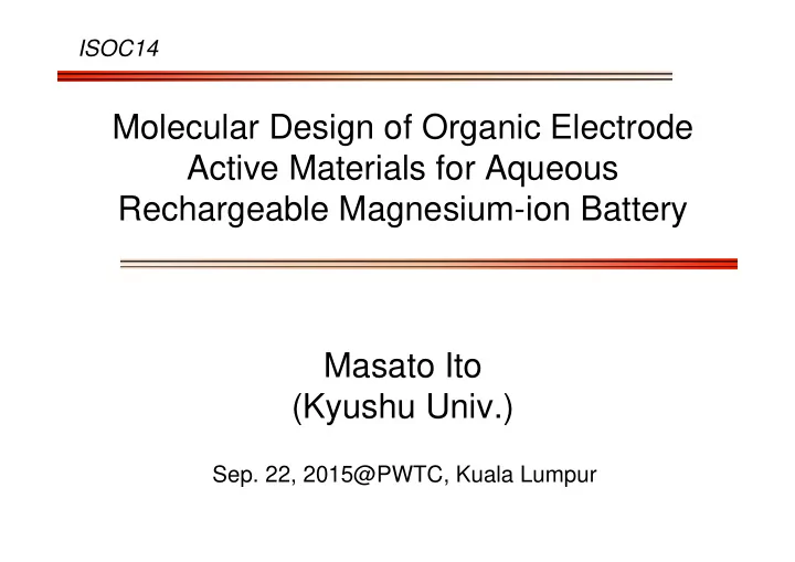 molecular design of organic electrode active materials