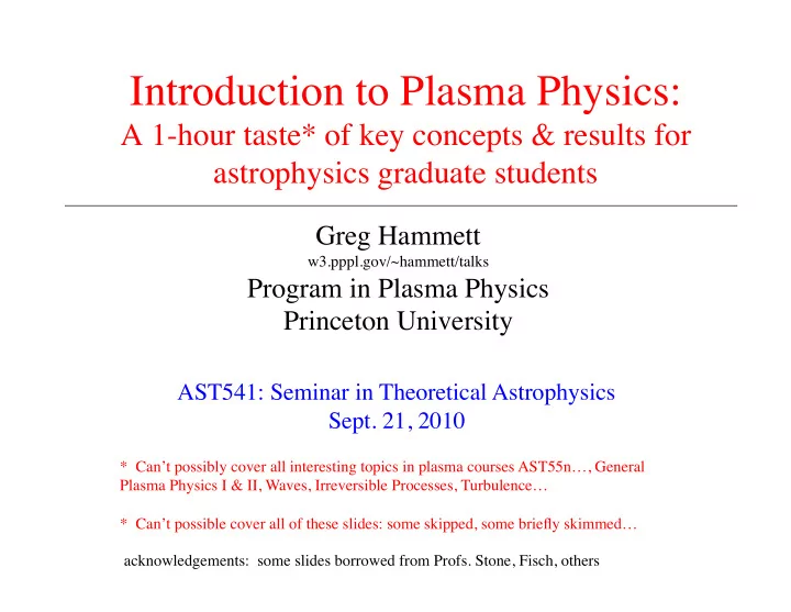 introduction to plasma physics