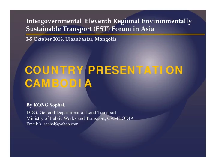 country presentati on cambodi a