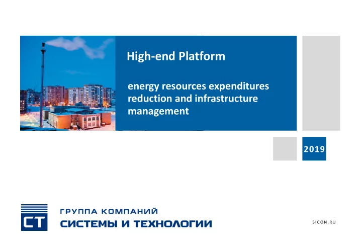 high end platform