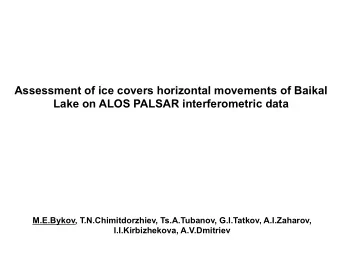 Assessment of ice covers horizontal movements of Baikal Lake on ALOS PALSAR interferometric data