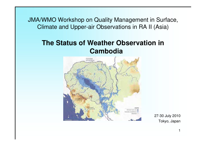 the status of weather observation in cambodia
