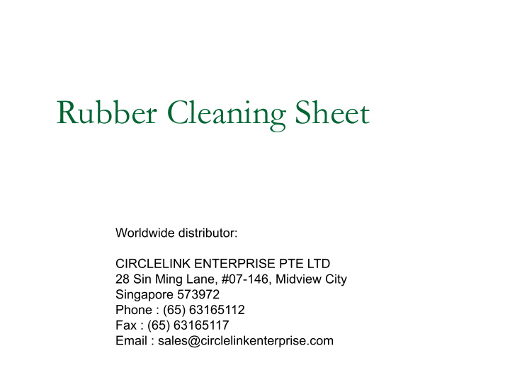 rubber cleaning sheet