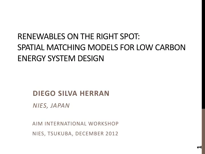 renewables on the right spot spatial matching models for