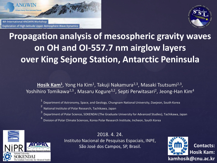 over king sejong station antarctic peninsula