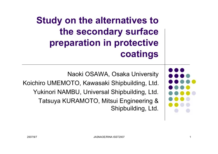 study on the alternatives to the secondary surface
