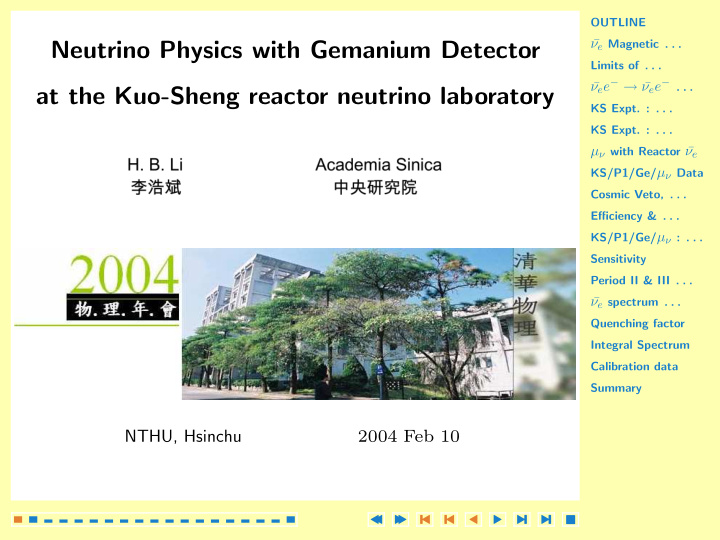neutrino physics with gemanium detector