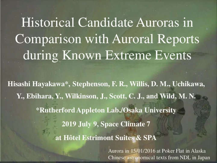 historical candidate auroras in comparison with auroral