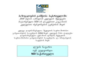 luis navaro  ien vudvordi NDI saqarTvelo  saqarTvelo  meTodologia  meTodologia  kvleva Catarda oTx