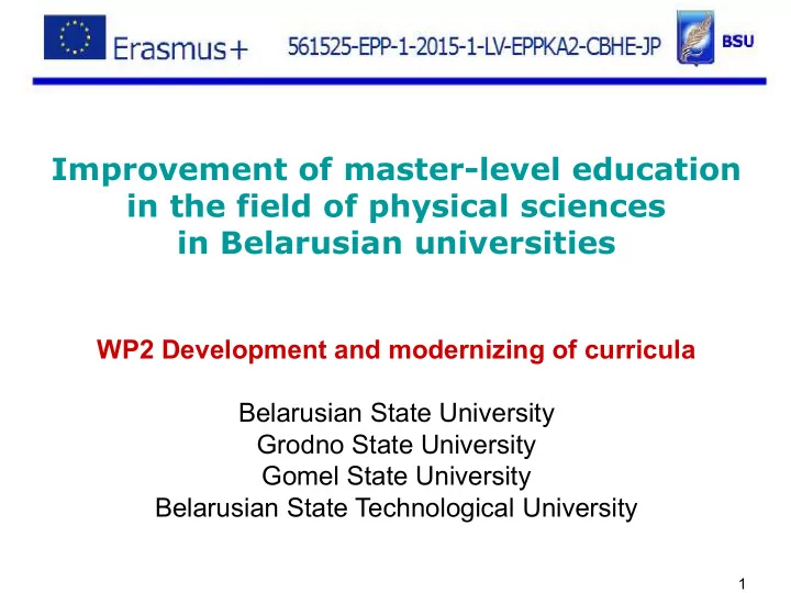 improvement of master level education