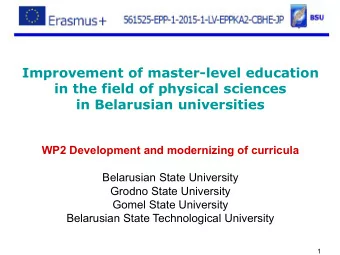 Improvement of master-level education  in the field of physical sciences  in Belarusian