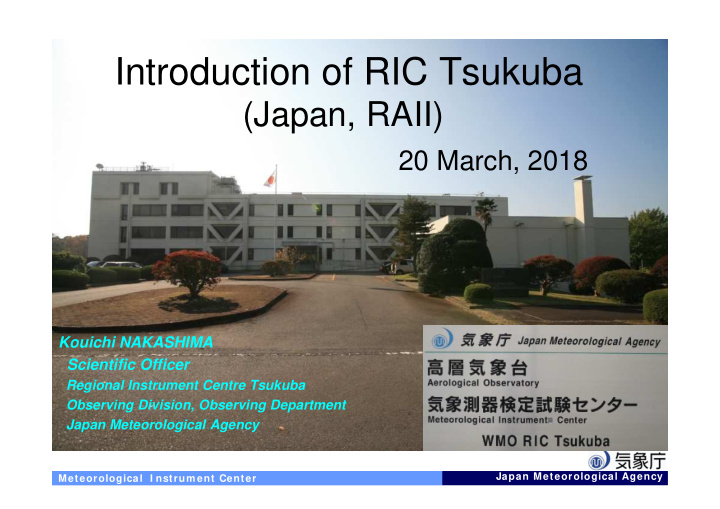 introduction of ric tsukuba