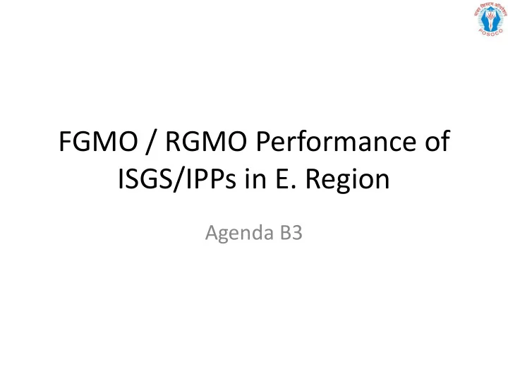 isgs ipps in e region