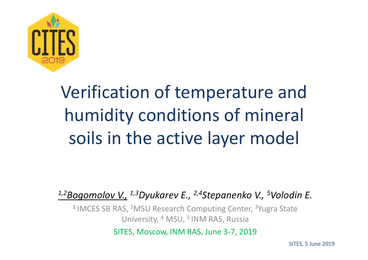 verification of temperature and humidity conditions of