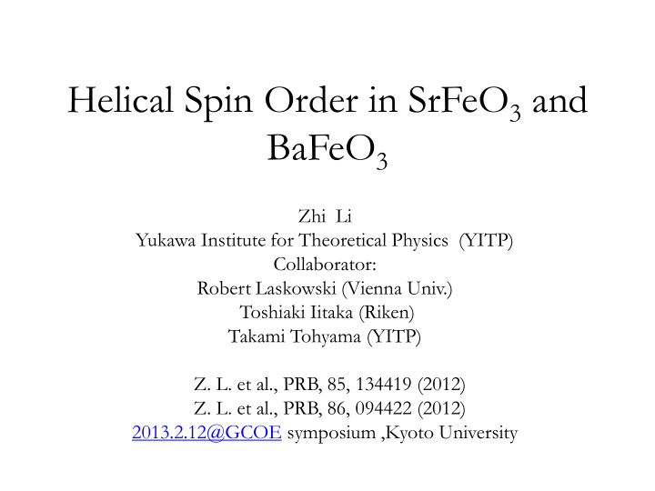 helical spin order in srfeo 3 and