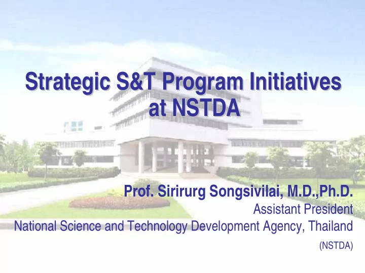 strategic s t program initiatives strategic s t program