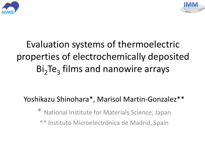 evaluation systems of thermoelectric properties of