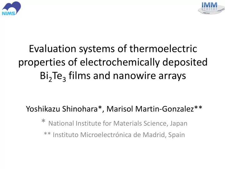 evaluation systems of thermoelectric properties of