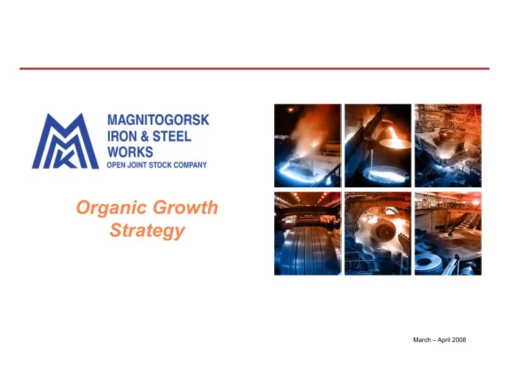 organic growth strategy