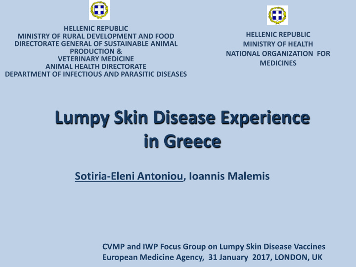lumpy skin disease experience in greece