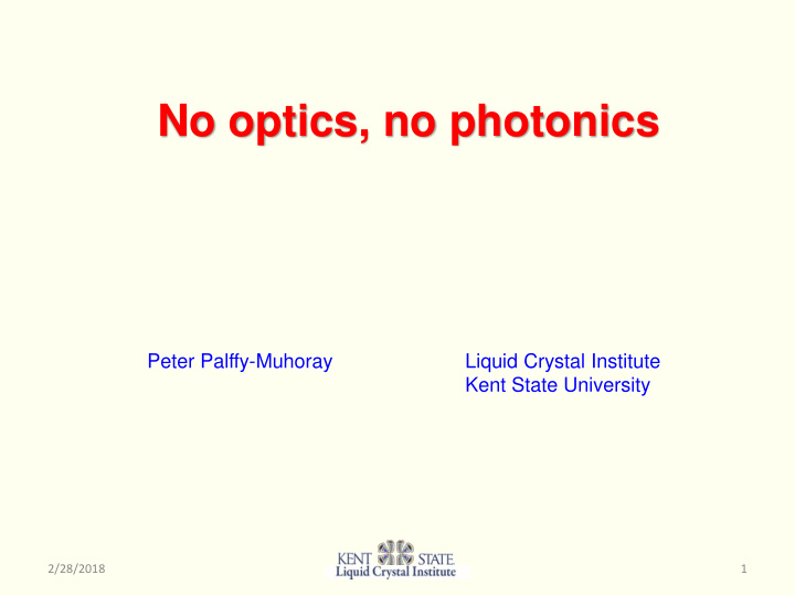no optics no photonics