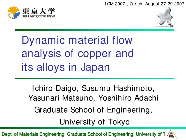 dynamic material flow analysis of copper and its alloys