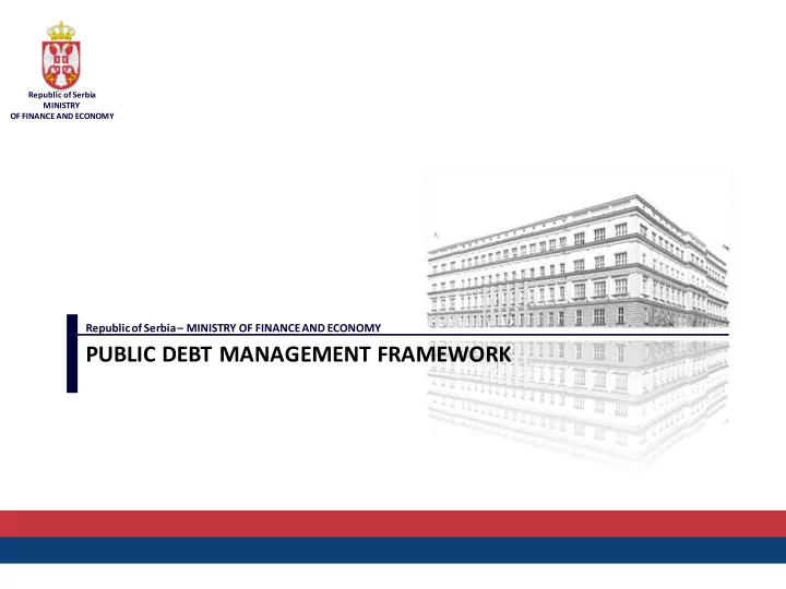 public debt management framework