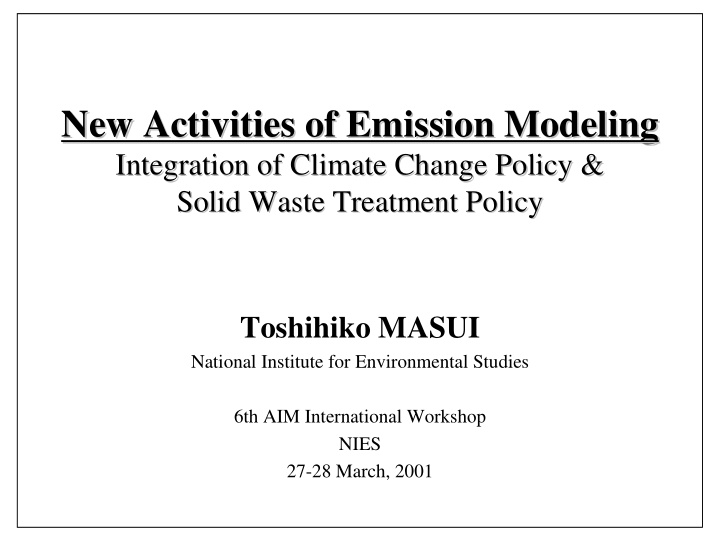 new activities of emission modeling new activities of