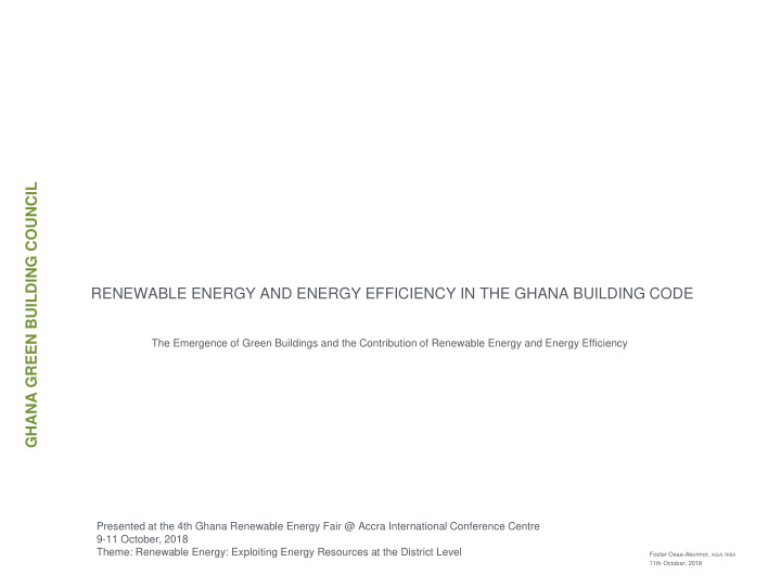 renewable energy and energy efficiency in the ghana