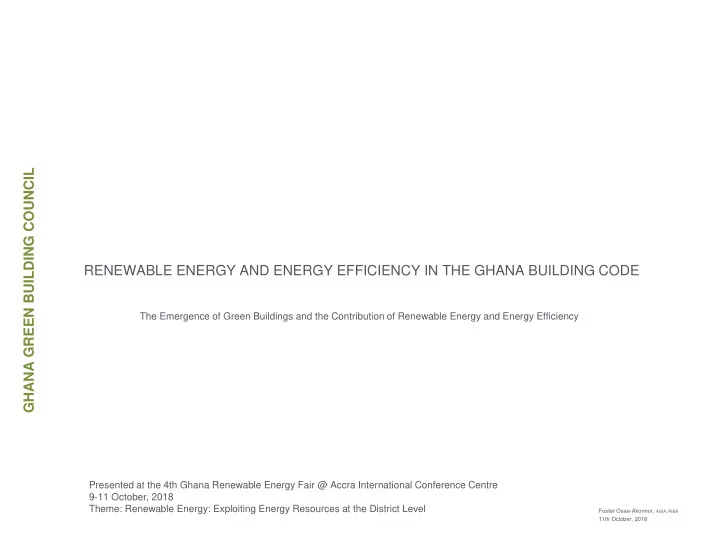 renewable energy and energy efficiency in the ghana