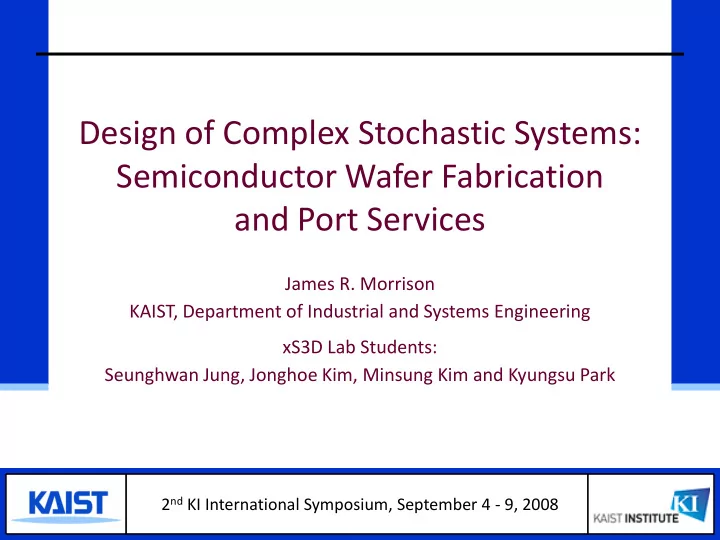 semiconductor wafer fabrication