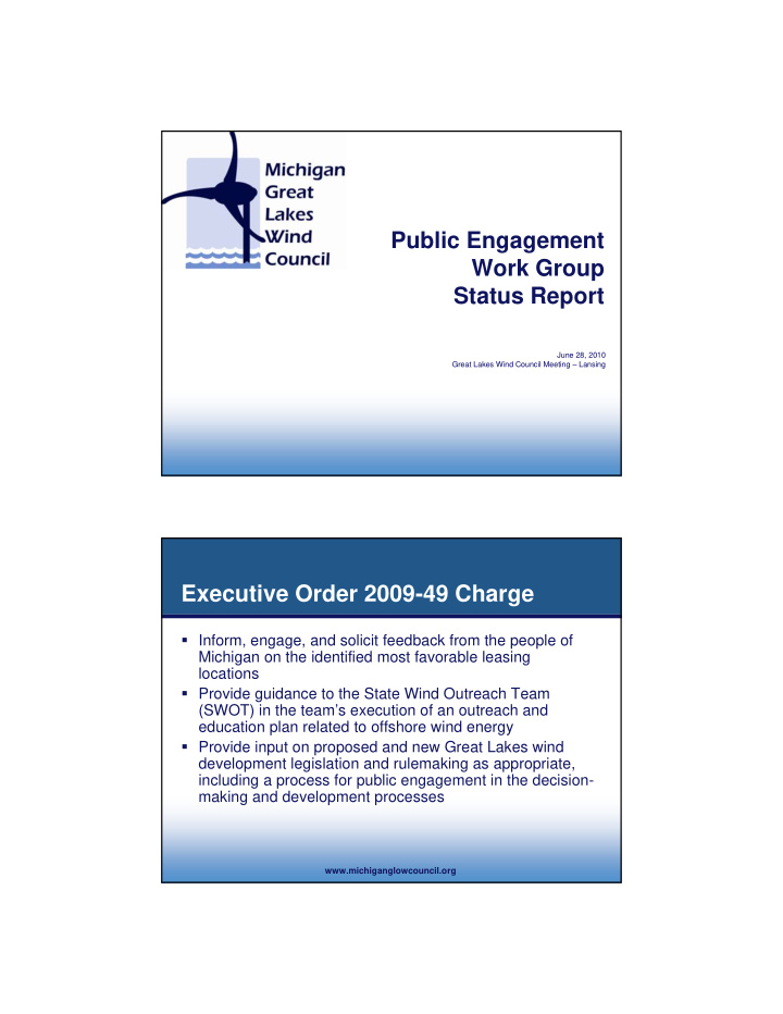 public engagement work group status report