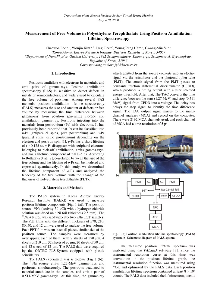 measurement of free volume in polyethylene terephthalate