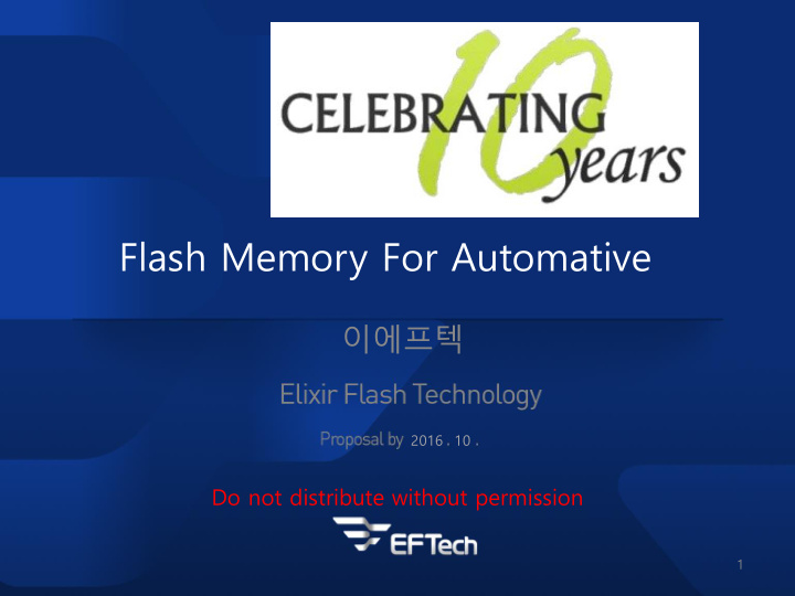 flash memory for automative