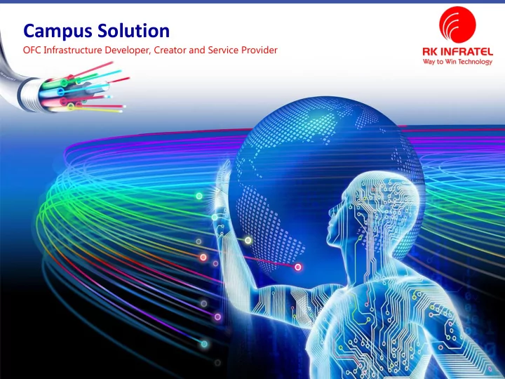 campus solution