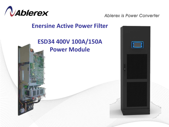 enersine active power filter esd34 400v 100a 150a power
