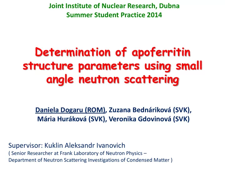 determination of apoferritin