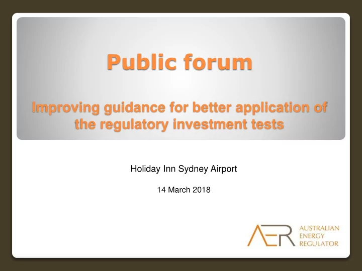 public forum