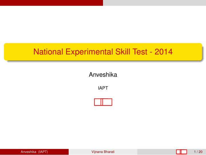 national experimental skill test 2014