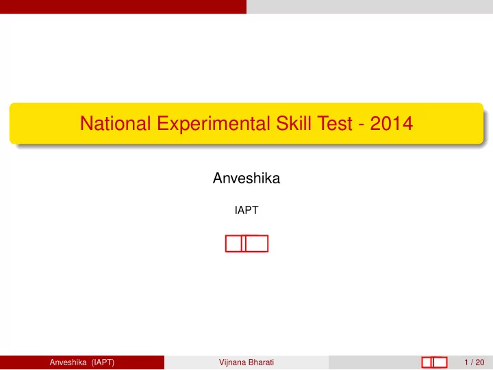 national experimental skill test 2014