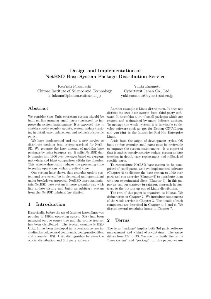 design and implementation of netbsd base system package