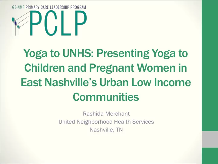 yoga to unhs presenting yoga to children and pregnant