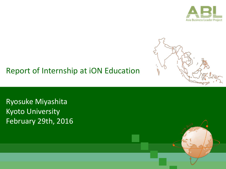 report of internship at ion education