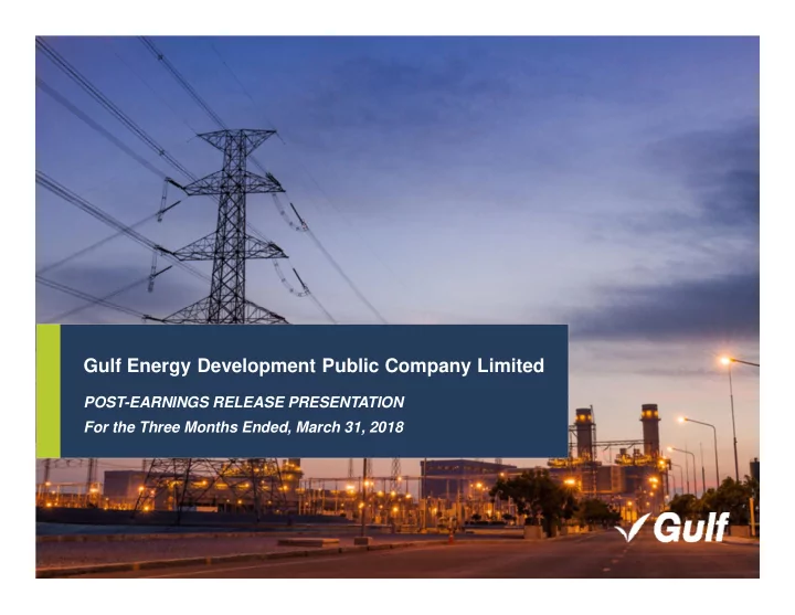 gulf energy development public company limited