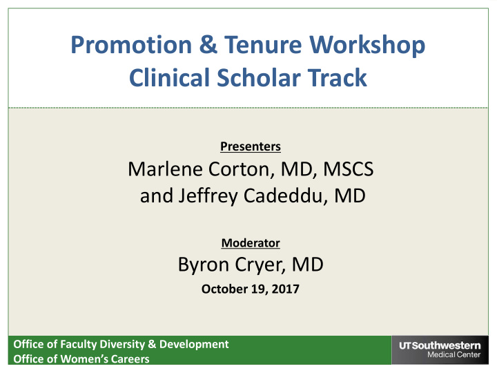 clinical scholar track