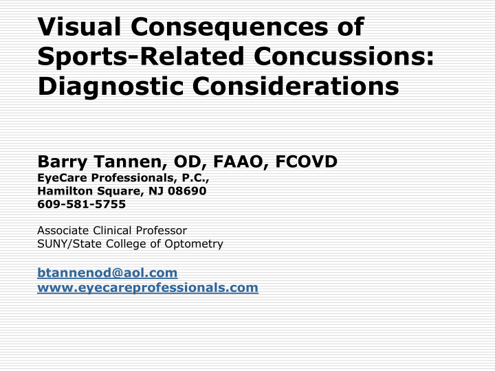 visual consequences of sports related concussions